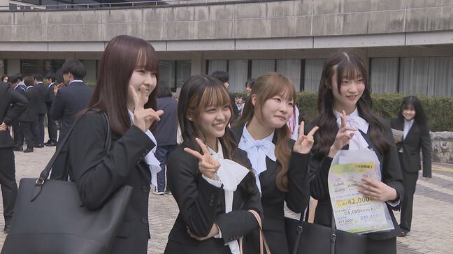 「失敗を恐れずチャレンジ」　2600人が新生活スタート　県外出身は約7割　山口大学入学式|TBS NEWS DIG