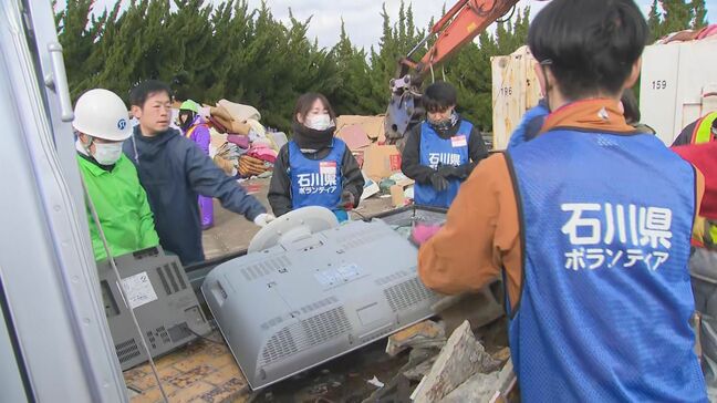 能登半島地震 今後の生活やボランティア募集に関する情報まとめ（7日現在）|TBS NEWS DIG