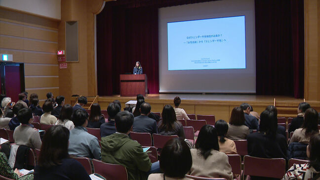 「この痛みが１時間、３日、７日続くんだ」男性が生理の痛みを疑似体験　ジェンダー平等を考えるフォーラム開催|TBS NEWS DIG