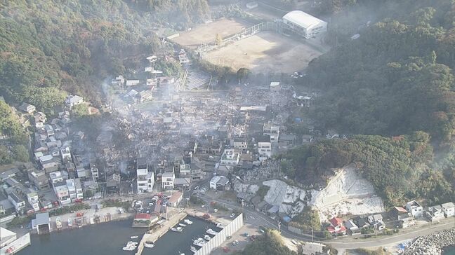 大分市佐賀関の大規模火災、出火原因は「特定できず」　消防庁が報告書を公表|TBS NEWS DIG