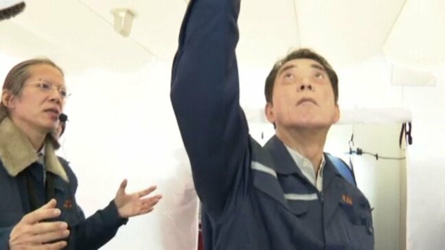 原子力防災訓練最終日 知事がドローン訓練など視察 愛媛|TBS NEWS DIG