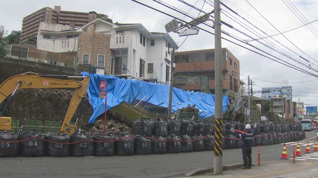 鹿児島市武3丁目の崩落現場 18日正午ごろ規制解除へ 歩道はまだ通れず|TBS NEWS DIG