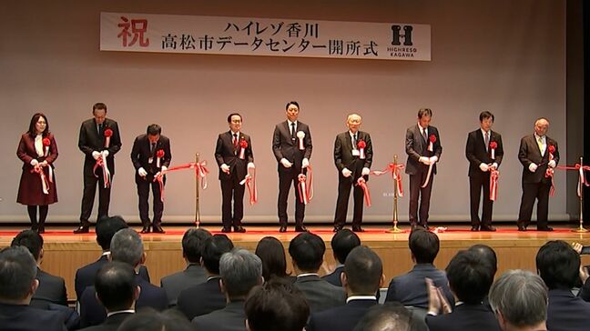 生成AIを開発するためのデータセンターが高松市に開所　“ハイレゾ” が中四国で初めて整備　100台のGPUサーバー【香川】|TBS NEWS DIG