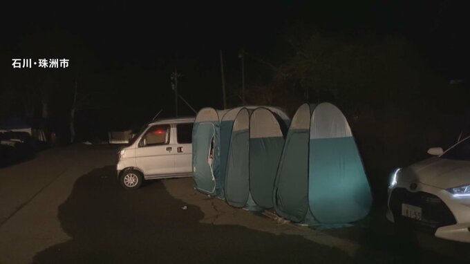 自衛隊1000人態勢で救助活動 避難者は3万7000人超　能登半島地震