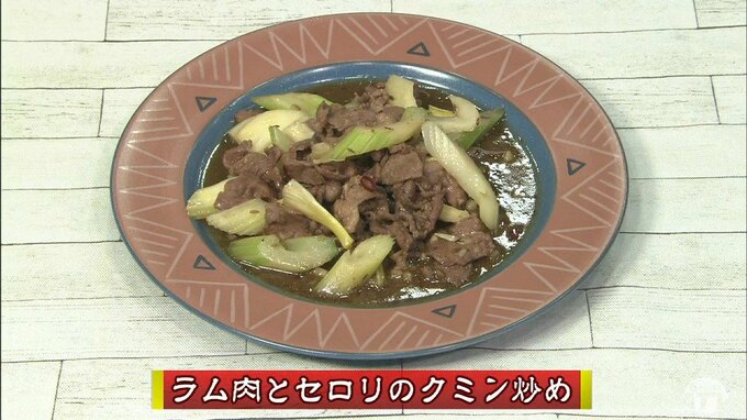 食べて夏バテ解消・疲労回復に！「ラム肉とセロリのクミン炒め」簡単レシピ【わっちtheキッチン】|TBS NEWS DIG