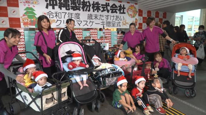 「いい匂いする」　福祉施設の子どもたちにクリスマスケーキをプレゼント|TBS NEWS DIG