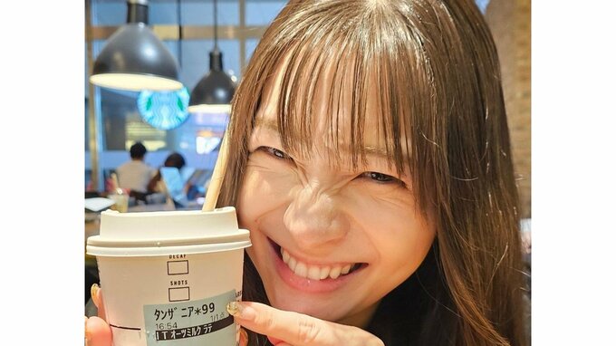【足立梨花】　「なぜ？タンザニア？」　スタバでのハプニングを報告　フォロワーも共感「自分もブラジリアンでした」|TBS NEWS DIG