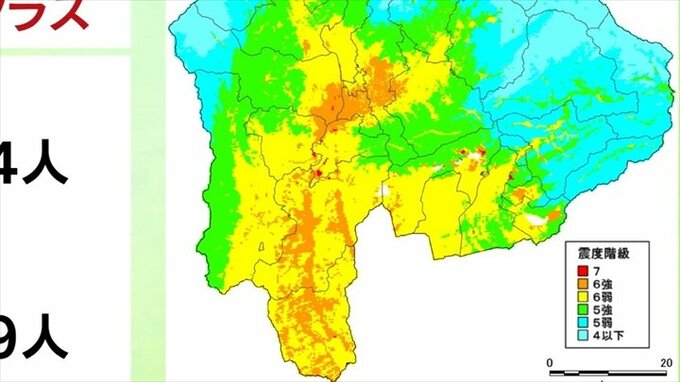 【解説】　25年ぶりに調査　山梨県が公表した地震の被害想定のポイント　|　山梨のニュース | ＵＴＹテレビ山梨