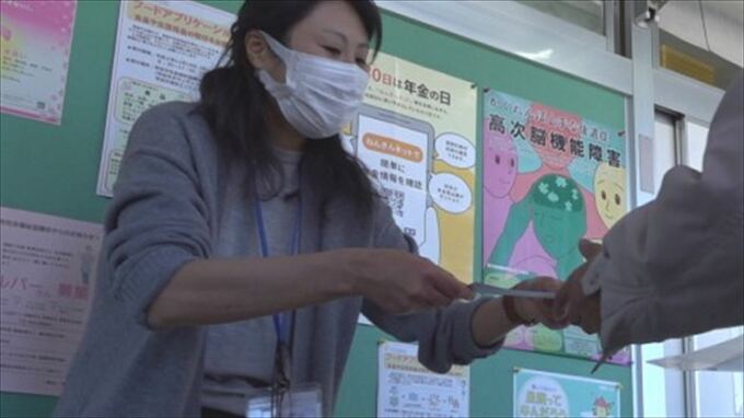 「灯油ガソリンが高いのでうれしい」物価高騰の緊急対策　県が生活困窮世帯へ灯油券配布　山梨|TBS NEWS DIG