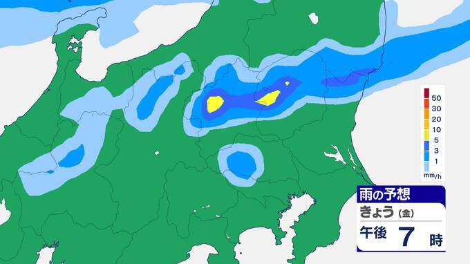 【関東甲信　午後5時半更新】今夜にかけて内陸では雷を伴った1時間に40～50ミリの激しい雨が降る所も　あす明け方にかけ大気の不安定な状態が続く【３連休の雨シミュレーション】|TBS NEWS DIG