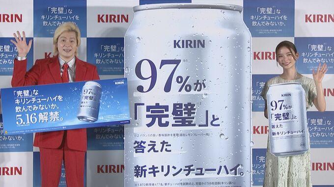 【カズレーザー】朝日奈央の完璧過ぎる回答を絶賛！“完璧だけど、これは作り話です！”|TBS NEWS DIG