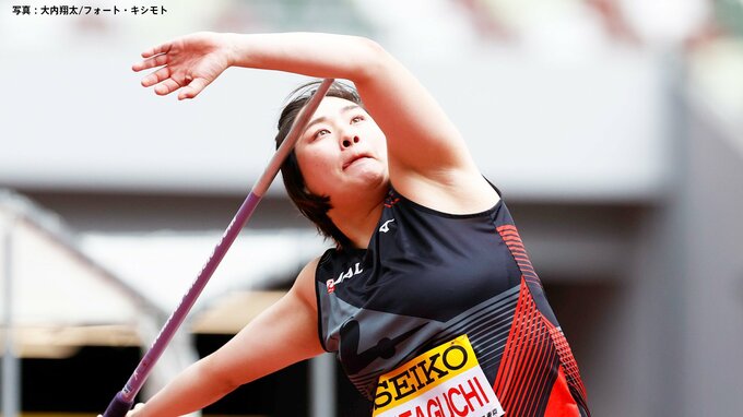 北口榛花2年ぶりのV奪還へ 金銀銅メダリスト勢揃いのセイコーGGP参戦16選手を発表|TBS NEWS DIG