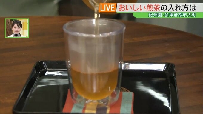 寒い日に日本茶はいかが？プロに聞く、おいしい煎茶のいれ方|TBS NEWS DIG