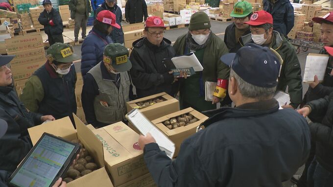 1年の商い締めくくる 今年最後の競り 青果「止め市」金沢市で|TBS NEWS DIG