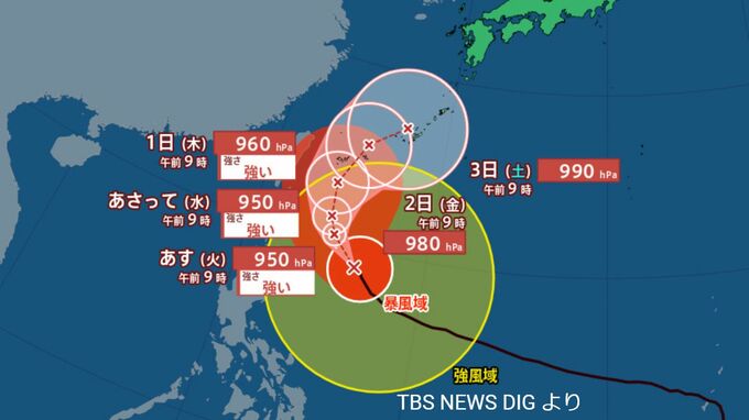【台風情報最新29日夜更新】台風2号進路が「北西」から「北北西に」最大瞬間風速60m　最新の台風進路予想は？雨はいつ降る？【沖縄含む主要エリア2週間予報】　|　岡山・香川のニュース | 天気 | RSK山陽放送