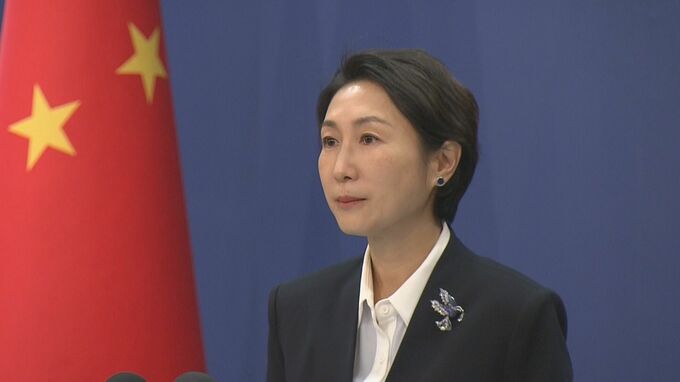 G7外相会合で「ロシアに武器輸出」非難に中国政府「武器を提供したことはない」と反論|TBS NEWS DIG