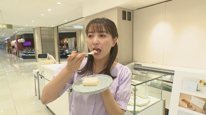 SNSで人気のチーズケーキが金沢でご当地限定コラボ！そのフレーバーとは？　|　石川県のニュース｜MRO北陸放送