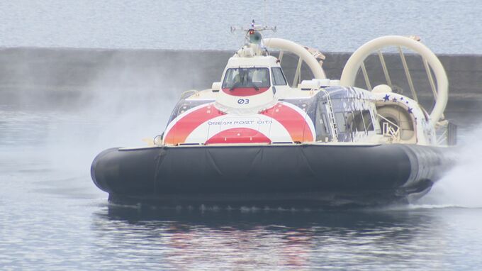 ホーバークラフト3番船「Tanso」大分港に到着　今秋本格運航へ　|　大分のニュース｜OBS NEWS｜大分放送