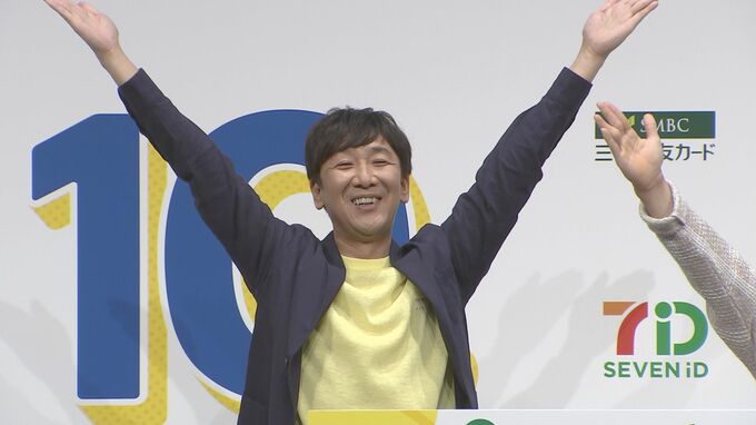 【東京03・飯塚悟志】「贅沢すぎません！？」日本体操代表・岡慎之助&杉野正尭の決めポーズに大興奮|TBS NEWS DIG