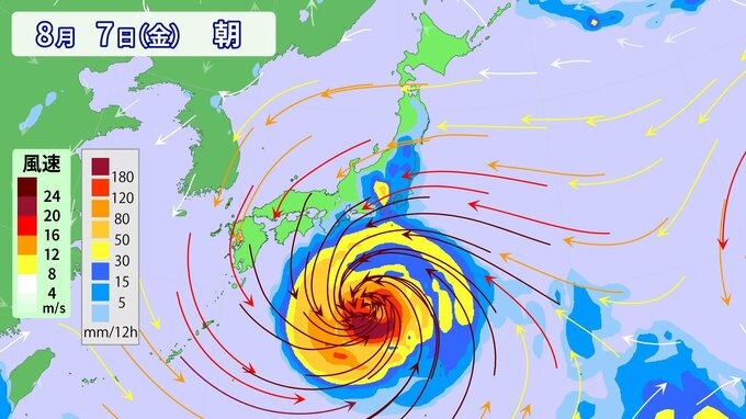 台風13号 8月上旬にかけて日本へ接近おそれ 今後“猛烈な”勢力に発達予想 ｢ドルフィン｣ の進路は？雨･風シミュレーション【台風情報】　|　名古屋・愛知・岐阜・三重のニュース【CBC news】 | CBC web