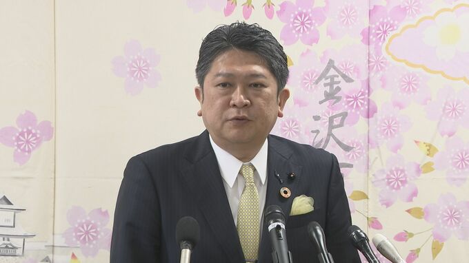 金沢・村山市長の2期目スタート 「若者のにぎわい創出」に意欲、中学校給食無償化の意向|TBS NEWS DIG