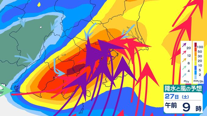 【東京首都圏】週末“ダブル台風”直撃か…27日朝に台風8号(ヒーゴス)、夜に台風7号(メーカラー)最接近　総降水量がかなり多くなる見込み　詳しい雨・風・波の予想、進路予想・雨風シミュレーション【気象庁26日発表】東京・神奈川・千葉・埼玉・茨城|TBS NEWS DIG