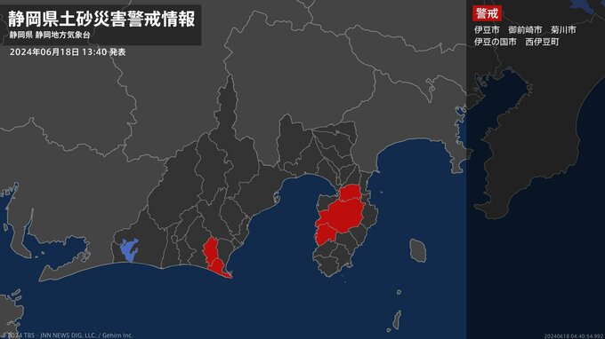 【土砂災害警戒情報】静岡県・伊豆市、伊豆の国市、西伊豆町に発表|TBS NEWS DIG