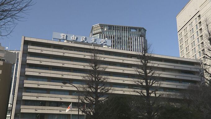 “総裁選前倒し”めぐり自民党内の動き活発化　副大臣・政務官から賛成の意向表明も|TBS NEWS DIG
