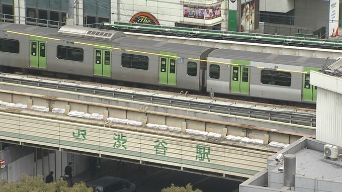 【速報】山手線の内回り・外回り全線で運転見合わせ　渋谷駅の人身事故で　午後1時半ごろ再開見込み|TBS NEWS DIG