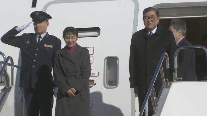 【速報】石破総理がマレーシアへ出発　国際会議以外では初の外国訪問　妻・佳子さんも外交デビュー|TBS NEWS DIG