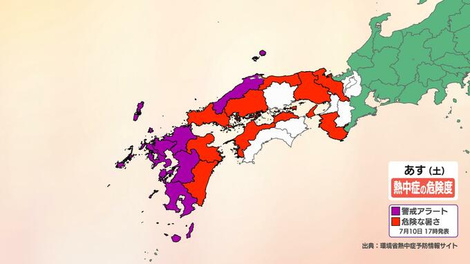 【熱中症警戒アラート】長崎県内は11日（土）熱中症になりやすい危険な暑さに|TBS NEWS DIG