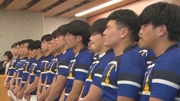 ３４年連続出場　石見智翠館ラグビー部　花園での活躍期待し市民壮行会　|　BSSニュース | BSS山陰放送
