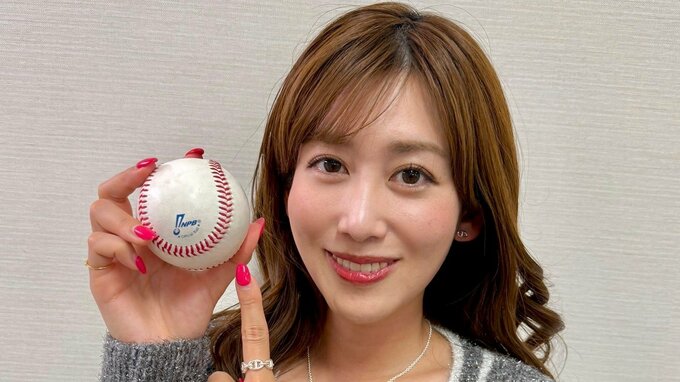 【 中川安奈 】「NPB AWARDS 2025」表彰式の司会に　伸びやかピッチングフォームと共に公表「光栄です」|TBS NEWS DIG