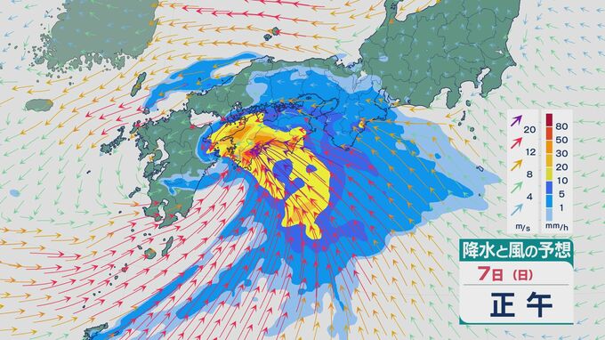熱帯低気圧が台風になる可能性も 台風6号と似た進路をたどり7日(日)は九州や四国・近畿へ 西日本沿岸部を中心に大雨のおそれ  雨と風シミュレーション|TBS NEWS DIG