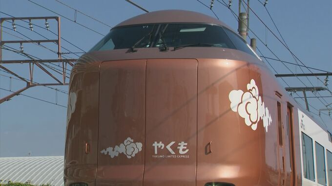 運行最終日のスーパーやくも色と新型やくもの初便　米子駅で出迎え　|　BSSニュース | BSS山陰放送