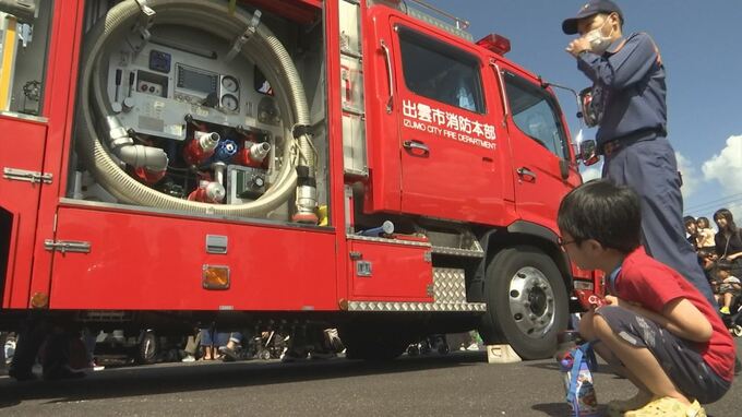 「消防車の下が好きです」自動車産業の人材確保へ…「たのしいくるま　はっけん！ わくわくパークｉｎいずも」　|　BSSニュース | BSS山陰放送