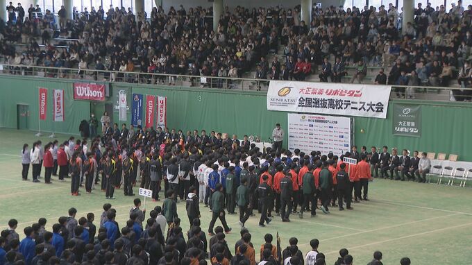 福岡県で開催　高校テニス3大大会の一つ「全国選抜高校テニス」|TBS NEWS DIG