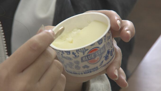 ブルーシールが卒業生にアイスをプレゼント！小中学生2万8000人が舌鼓　|　沖縄のニュース｜RBC 琉球放送