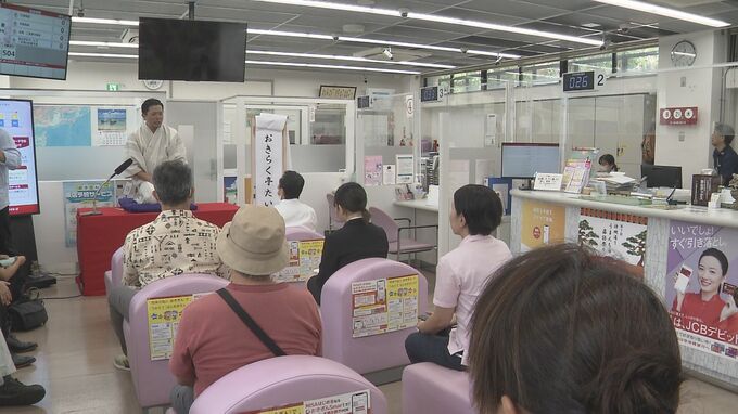 静かなあの場所が寄席に様変わり　うまんちゅ落語祭り|TBS NEWS DIG