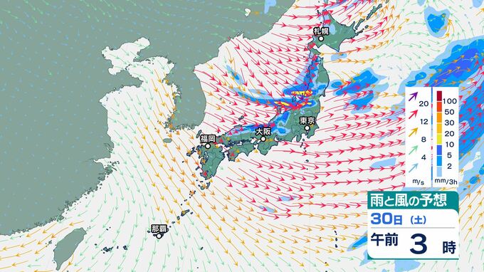 寒冷前線通過、雨脚が強まり雷を伴って激しく降る可能性　28日(木)から30日(土)にかけては「師走並みの寒さ」　体調管理に注意|TBS NEWS DIG