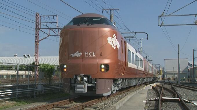 ふるさと納税返礼品に…273系特急やくも、出発合図などの「1日駅長体験」　12日受付開始…早い者勝ちか　鳥取・日野町とJR西日本が連携　|　BSSニュース | BSS山陰放送