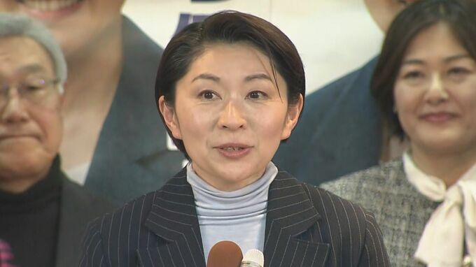 小渕優子議員が自民党「税調インナー」辞任の意向周囲に伝える　消費税減税の方針に反発か|TBS NEWS DIG