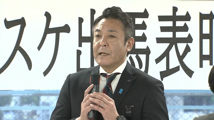 在任中に死去した桑江沖縄市長の遺志を継ぎ　自民党県議の花城大輔氏が沖縄市長選挙に出馬表明|TBS NEWS DIG