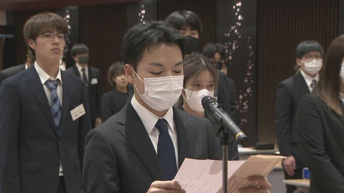 「きょうの感激をいつまでも忘れることなくチャレンジ」新入社員歓迎式で決意　富山・高岡市　|　富山のニュース｜天気・防災｜チューリップテレビ