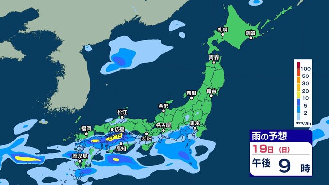 関東甲信～九州南部など太平洋側では20日にかけて雨の時間帯も　20日～21日にかけては日本海側でも雨に　北海道では雪？【3時間ごとの雨シミュレーション・19日正午更新】　|　新潟のニュース・天気｜BSN NEWS｜BSN新潟放送