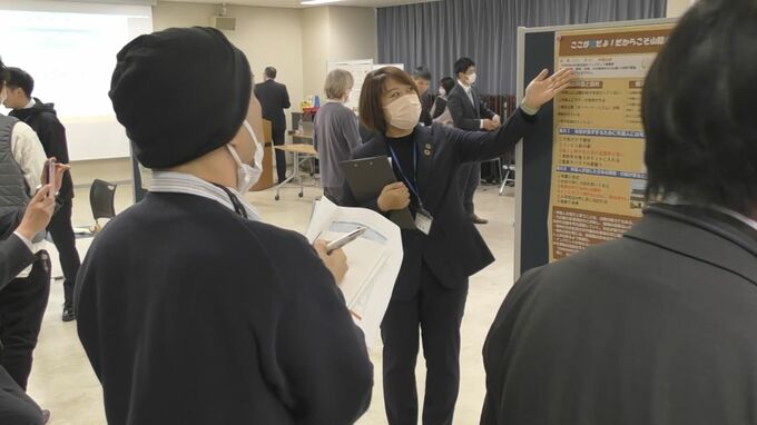 観光による地域活性化を　山陰ツーリズム人材育成塾の発表会|TBS NEWS DIG