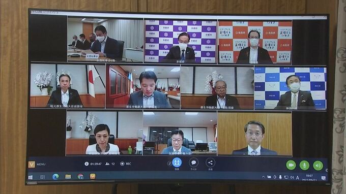 【新型コロナ】インフルエンザとの同時流行に間に合わない？　知事会が接種間隔の短縮を国に要望　|　BSSニュース | BSS山陰放送