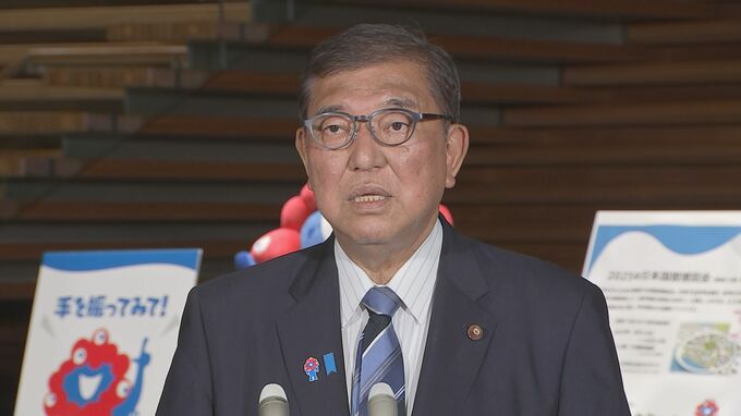 石破総理「不安を払拭するように引き続き全力を尽くす」 関税交渉の合意内容の報告を受け、国内の対応に言及