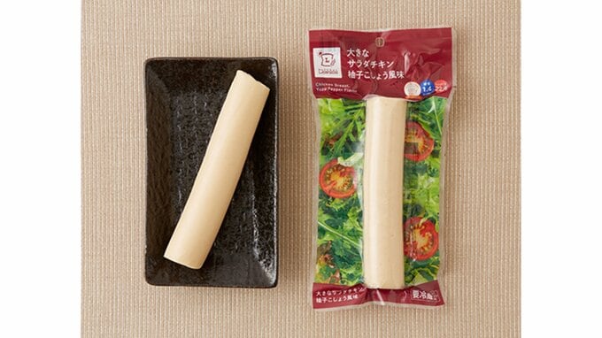 ローソン、小麦や卵などアレルギー物質混入でサラダチキン自主回収　約1万8000食|TBS NEWS DIG
