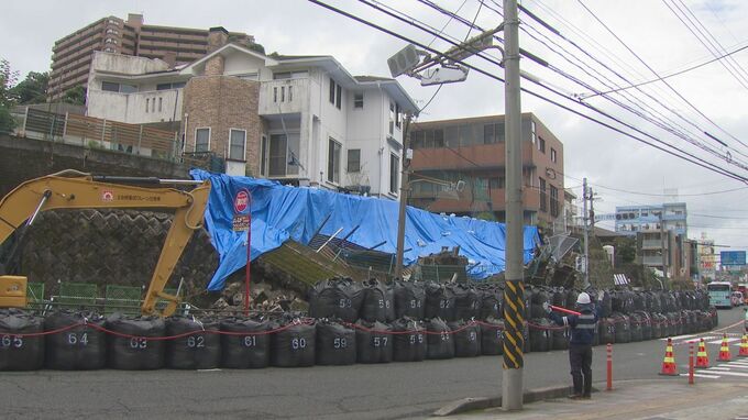 鹿児島市武3丁目の崩落現場　18日正午ごろ規制解除へ　歩道はまだ通れず|TBS NEWS DIG